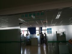 -苏州口腔医院(观前街院区)