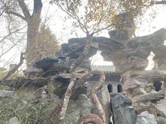 -恭王府博物馆