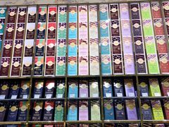 -VENCHI 闻绮(北京国贸商城店)