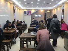 大堂-老陕油泼面(回民街店)