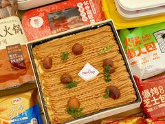 -可丽可丽·生日蛋糕·下午茶(厦门鹭港店)