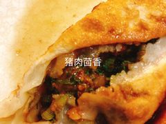 -老北京褡裢火烧·任记