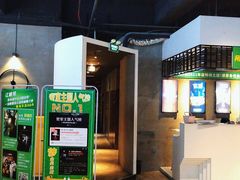 -棂笼·深度沉浸密室(武汉旗舰店)