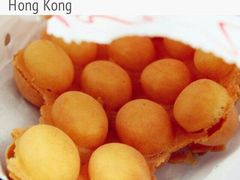 android_upload_pic-利强记北角鸡蛋仔(弥敦道店 )
