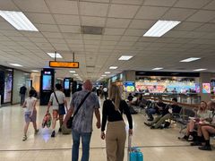 -班达拉奈克国际机场