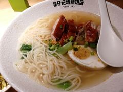 -星仔记烧腊饭店(五山店)