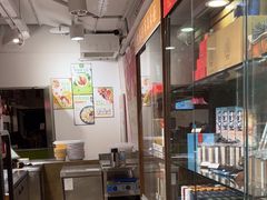 -金鼎轩(阜成门金融街店)