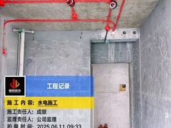 -居丽装饰空间设计(总部)
