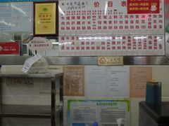 -穗银肠粉店(东川路店)