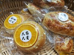 -富贵面包公司(运河店)