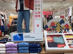 -优衣库(北京首开福茂宋家庄购物中心店)