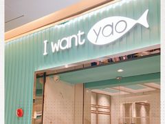 -姚姚酸菜鱼·金戈戈香港豉油鸡(喜荟城联名店)