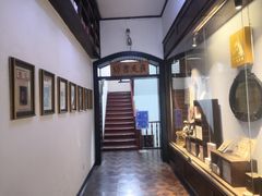 -良友书坊(安徽路店)