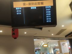 -吉野家(群力王府井店)