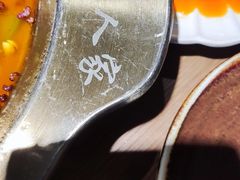 -懒人盐府人家·自贡大麻鱼(安贞店)
