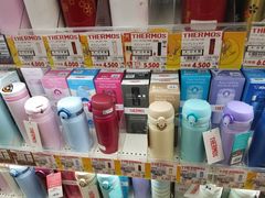 -Don Quijote(京都Avanti店)