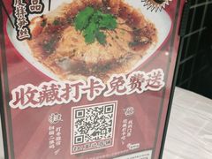 -华仔龙虾(永乐路总店)