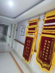点击看大图 -玛丽亚妇产医院产后修复·医美产康中心