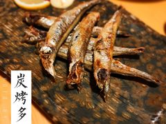 炭烤多春鱼-福匠日本料理(人民路店)