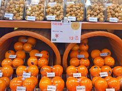 -果蔬好生活超市(双井店)