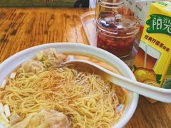 -小梁哥云吞面(黄贝岭店)