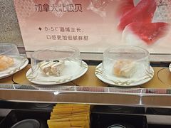 -争鲜回转寿司(浦东三钢里PLUS店)