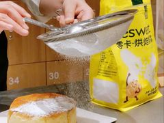 -ABC Cooking Studio(上海环球金融中心店)