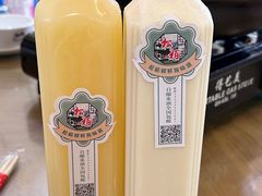 -松栢朝鲜族味道·脊骨汤(总店)