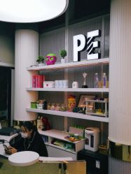 -PE SALON 