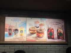 -星巴克(成都锦里店)