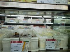 -北京稻香村(五道口店)