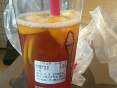 柠檬芦荟茶-蜜雪冰城(长清大学城店)
