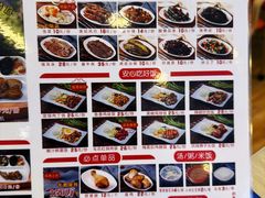 -香妃烤鸡(西单店)