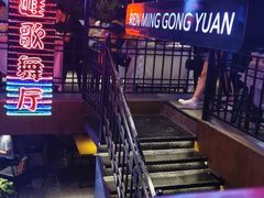 -霸王虾·小龙虾香辣蟹(玉林店)