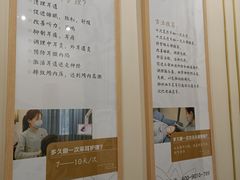 -乐老大耳道·可视采耳·禅洗·推拿(大成直营店)
