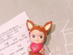 -方所(华润万象城店)