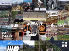 -墨石公园景区