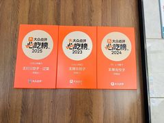 -王厚元饺子·辽菜(浑南店)