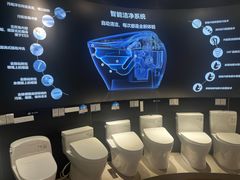 -红星美凯龙(北京北四环店)