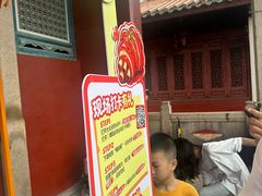 -揭阳学宫(榕城区)