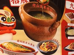 -老山东·山东菜(鲁菜名店)