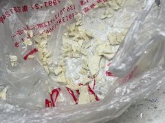 -汪家馄饨(集庆路店)