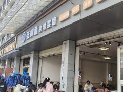 -张鲫鱼家常菜