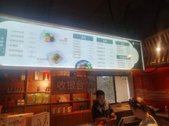 -宜宾燃面旗舰店