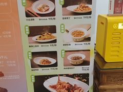 -渝信川菜(长安店)