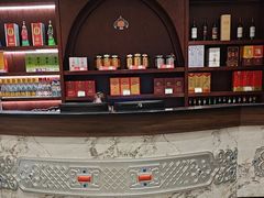 -哈啾嗨·新概念蒙餐(红星新城店)