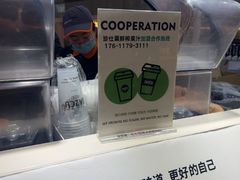 -Jazcu珍仕菓鲜榨果汁(西单大悦城店)