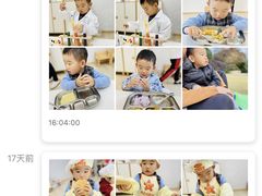 -Ababy安彼儿童成长中心(东方润园店)
