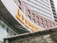 -张家港华芳金陵国际酒店