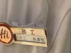 -海底捞火锅(金光华店)